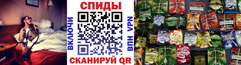 Бутират BDO  Жуковский 