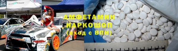 гашиш Приозерск