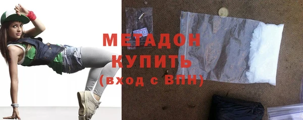 гашиш Приозерск