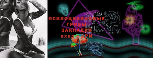 МДМА Аркадак