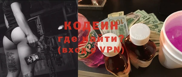 mdpv Арсеньев