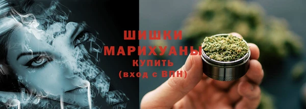 мдма Белоозёрский
