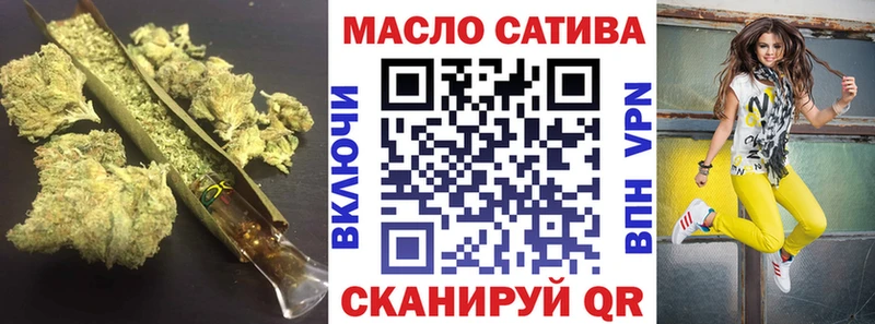Дистиллят ТГК вейп с тгк  Жуковский 